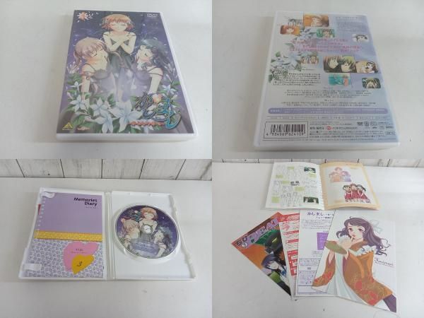 かしまし ガール・ミーツ・ガール DVD 全巻セット 初回版 BOX 未開封 かしまし ガール・ミーツ・ガール DVD 全巻セット 初回版 BOX 特典