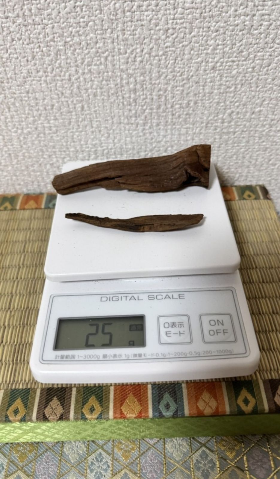 伽羅