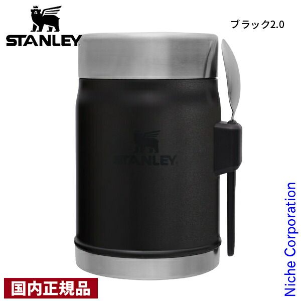 新品品薄 ロック付きワンプッシュ ダイレクトボトル