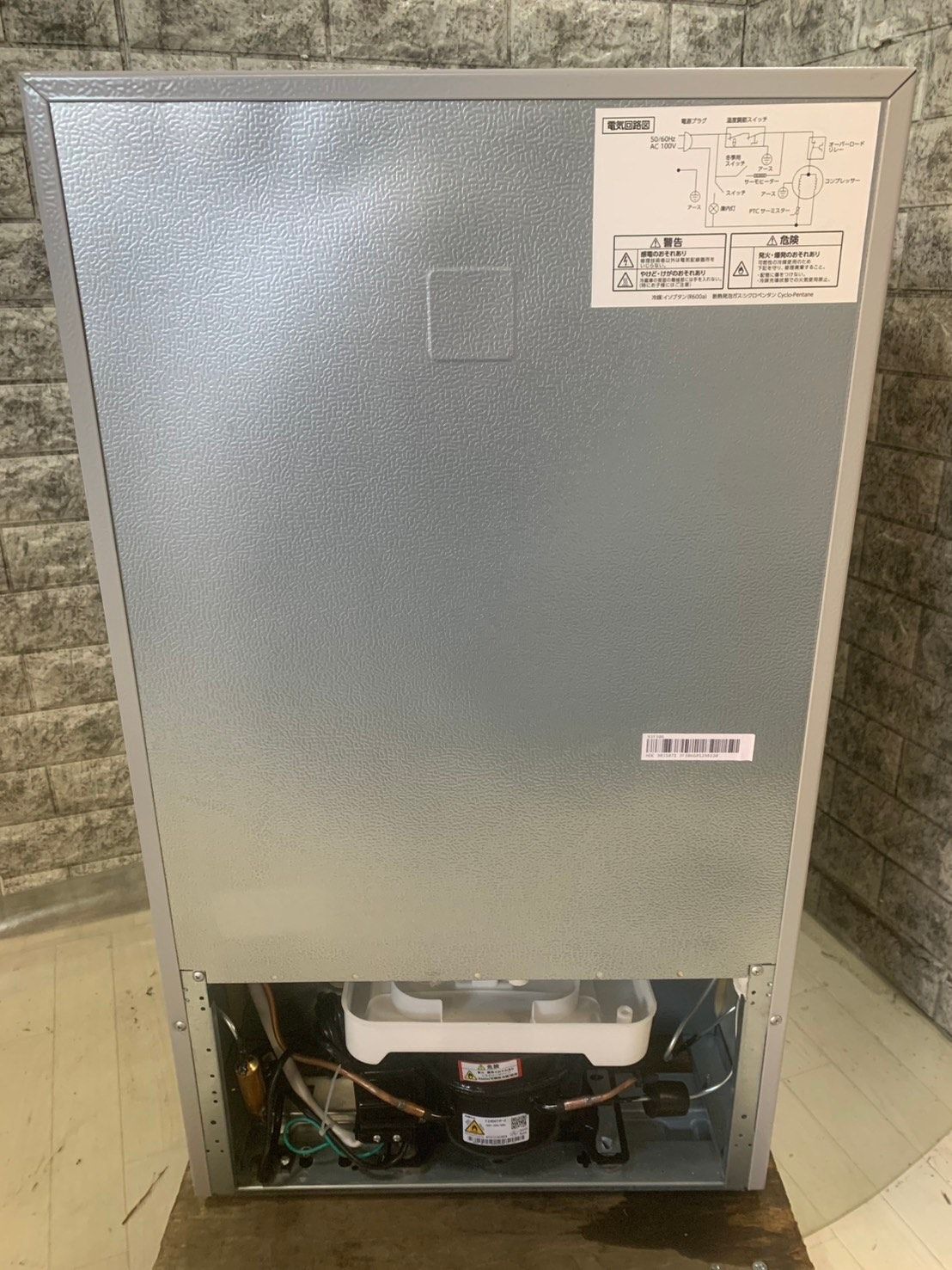 C7230☆2023年製☆未使用に近い☆シャープ冷蔵庫ブラック 黒