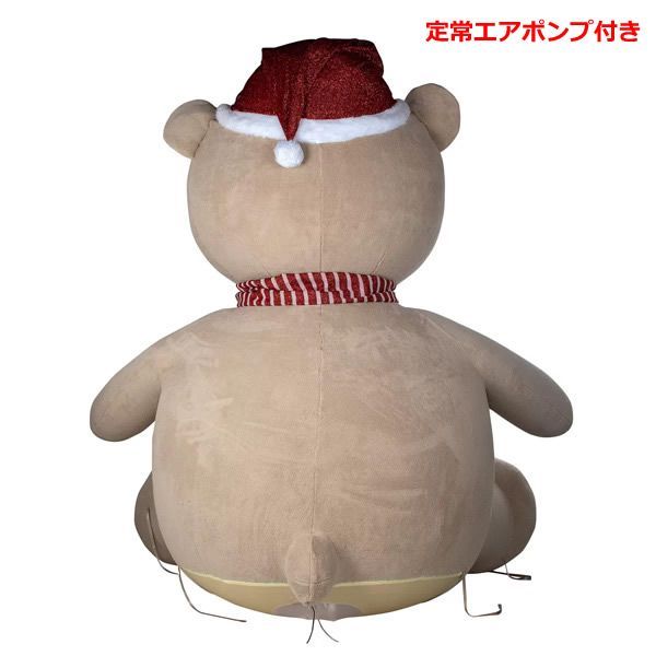 ライトアップベアー 高さ約243cm LED192球 空気注入式