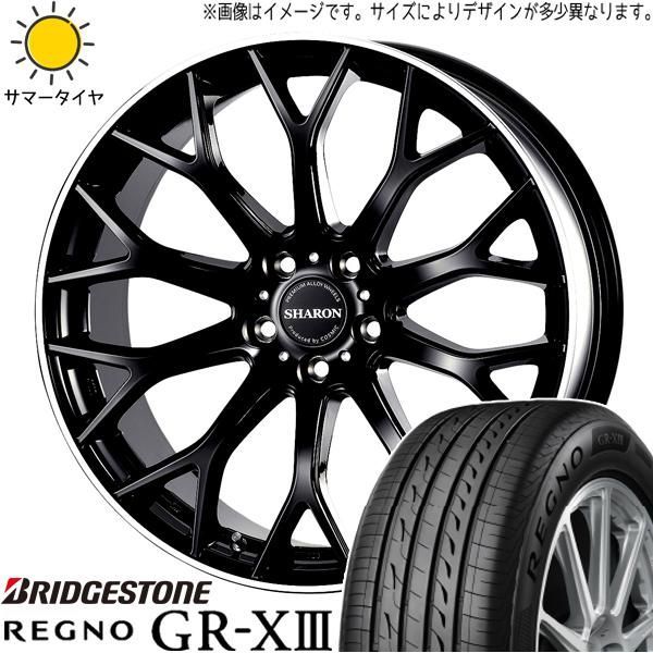 BRIDGESTONE REGNO 225/45/R18 2023年4本 225⁄45 R18 BRIDGESTONE