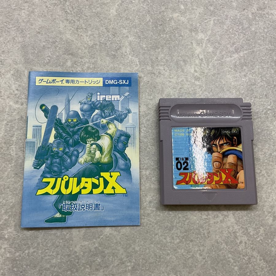 ゲームボーイ|GB|スパルタンX