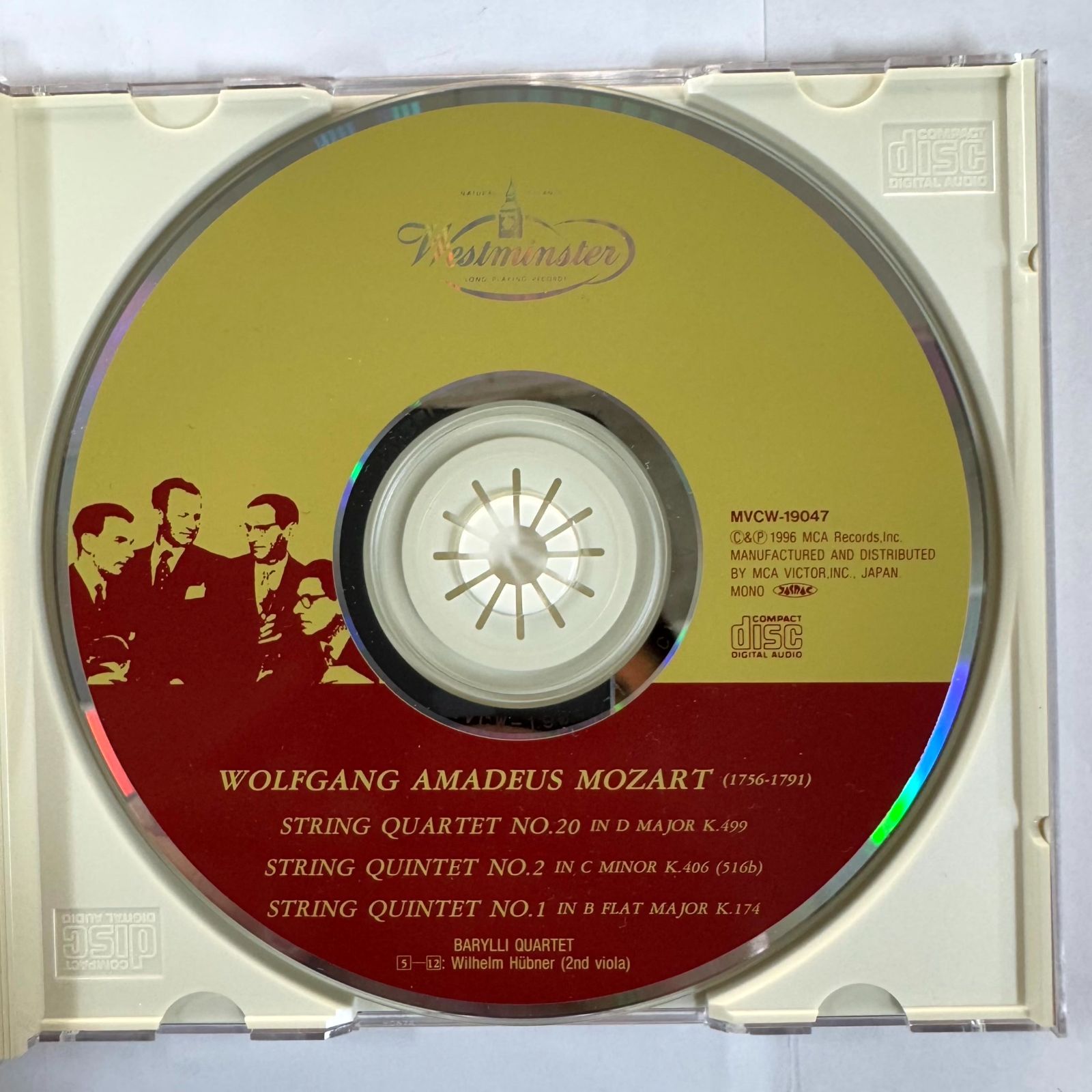 CD/帯/【20bitK2/CD】バリリ四重奏団 / モーツァルト：弦楽四重奏曲第