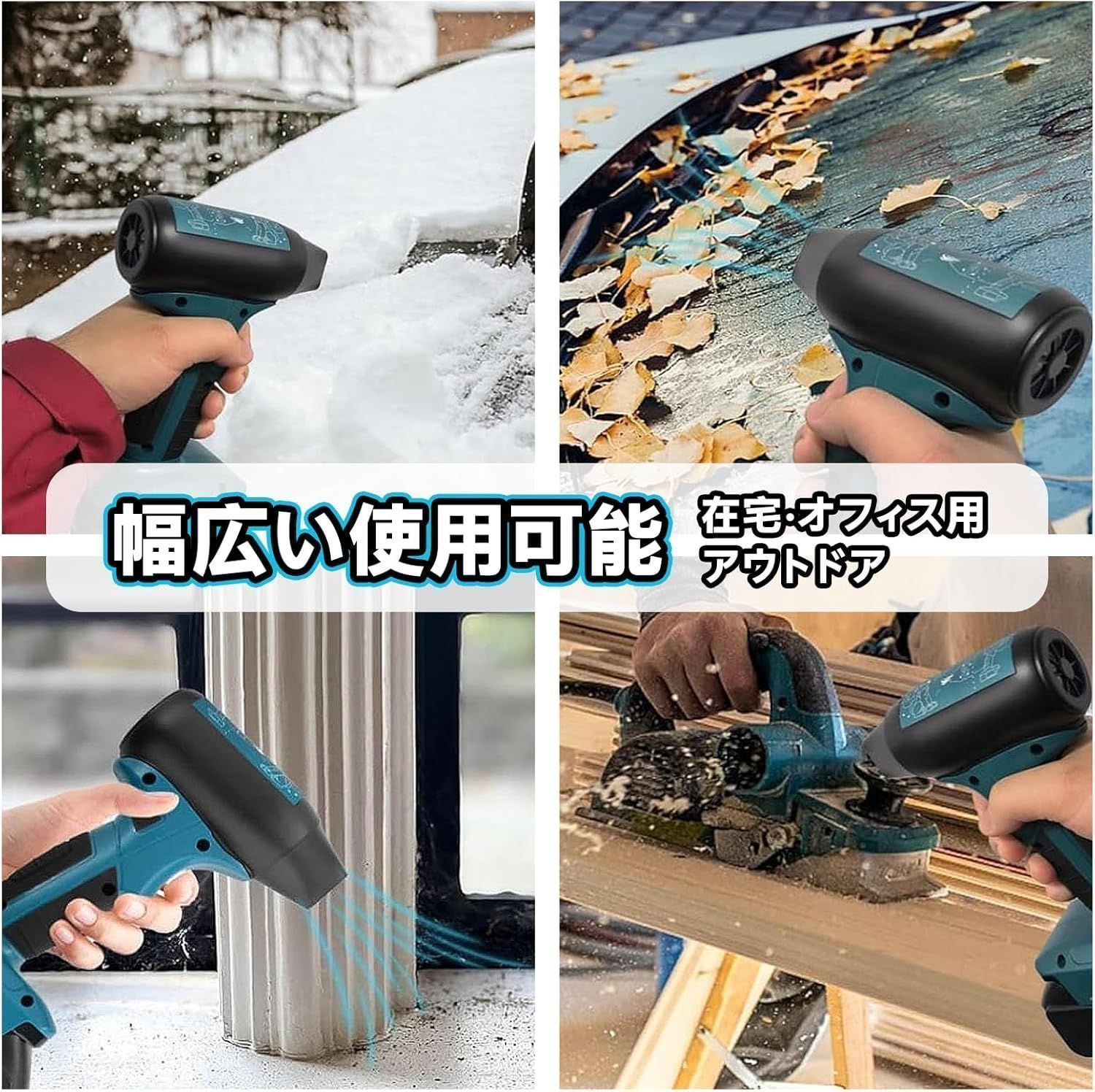 最強 180W