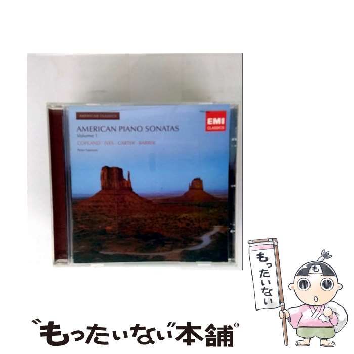 売約済】ブリテン／モーツァルト：交響曲第40番＆第38番《プラハ