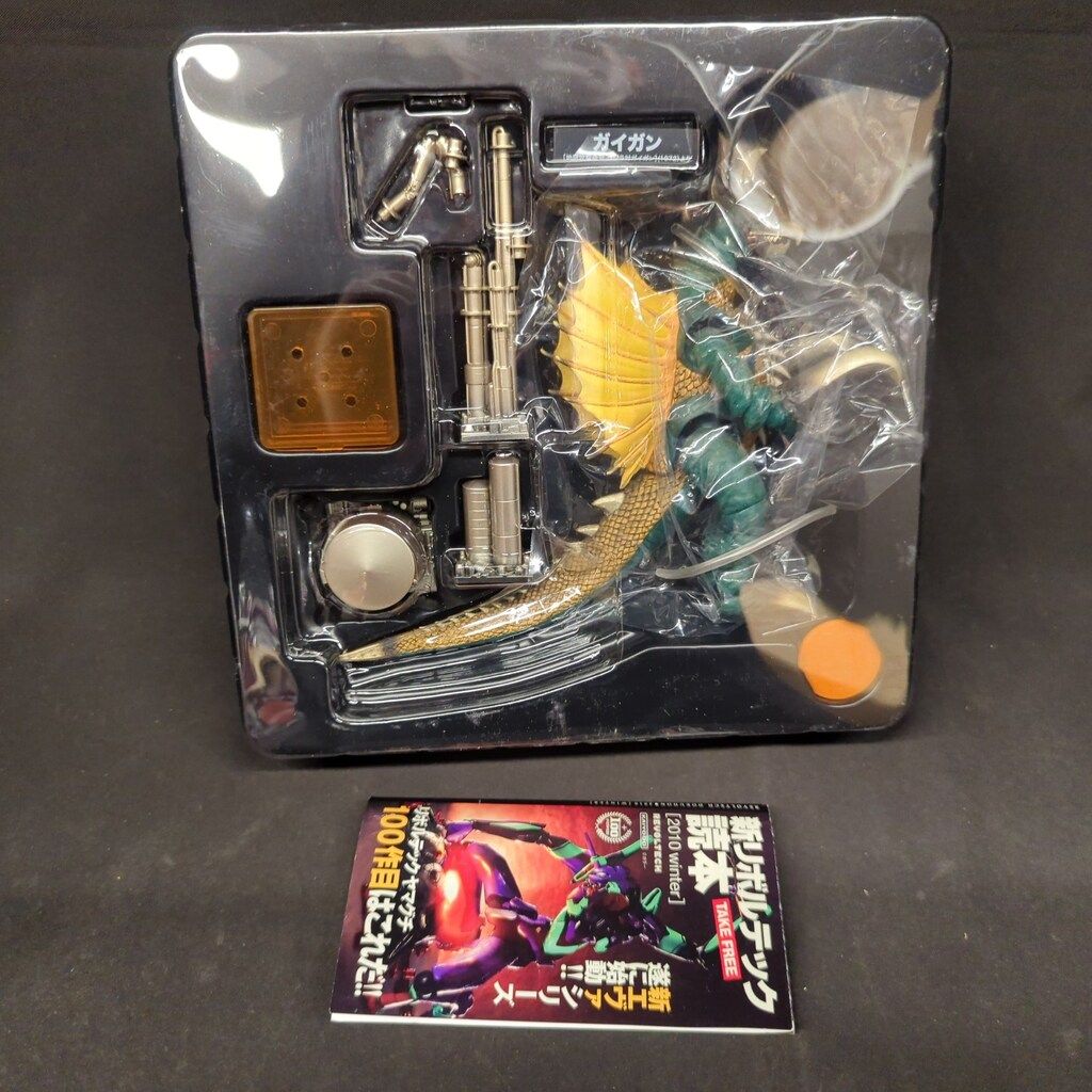 海洋堂 特撮リボルテック ガイガン 23