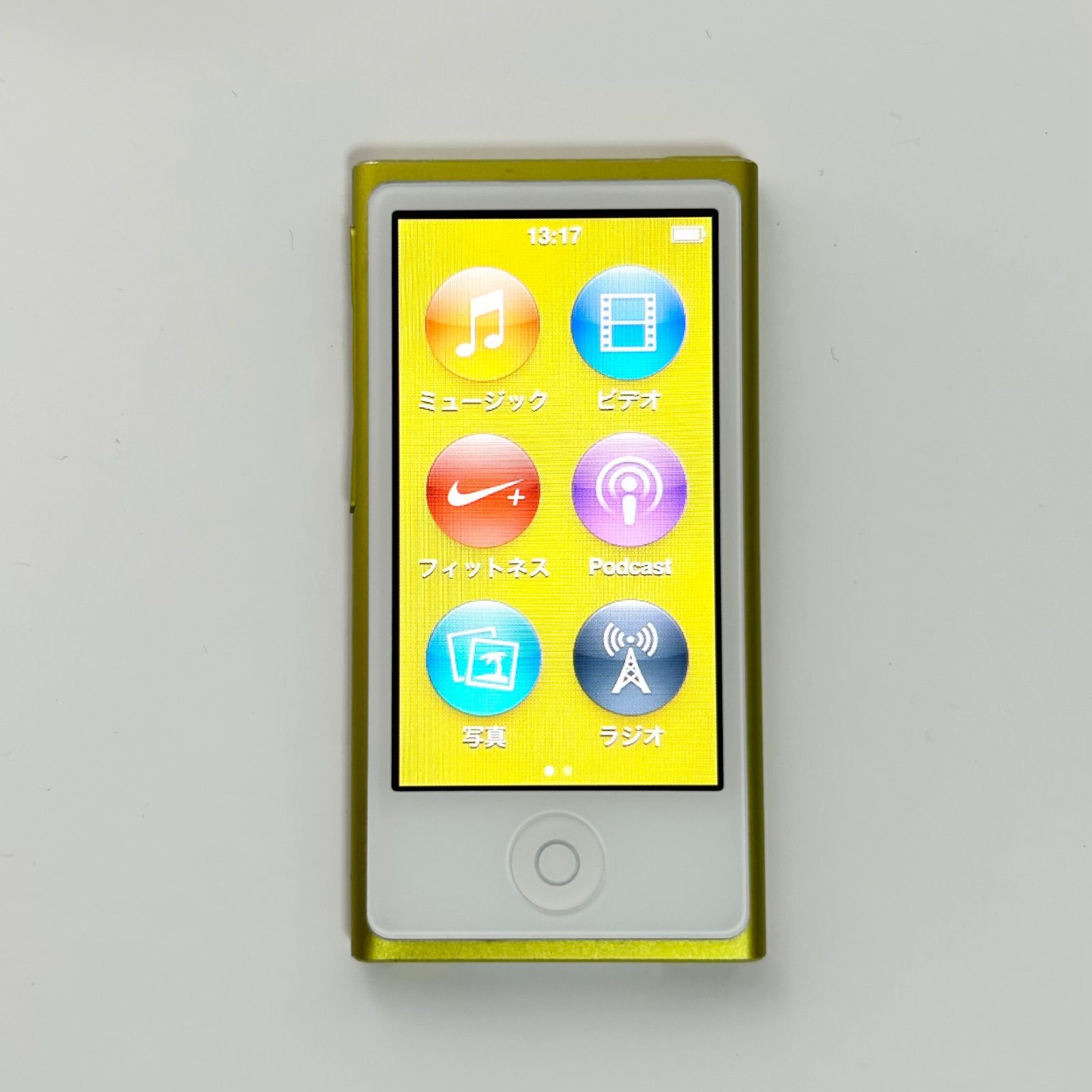 第7世代 iPod nano 16GB - ワクテカショップ - メルカリ