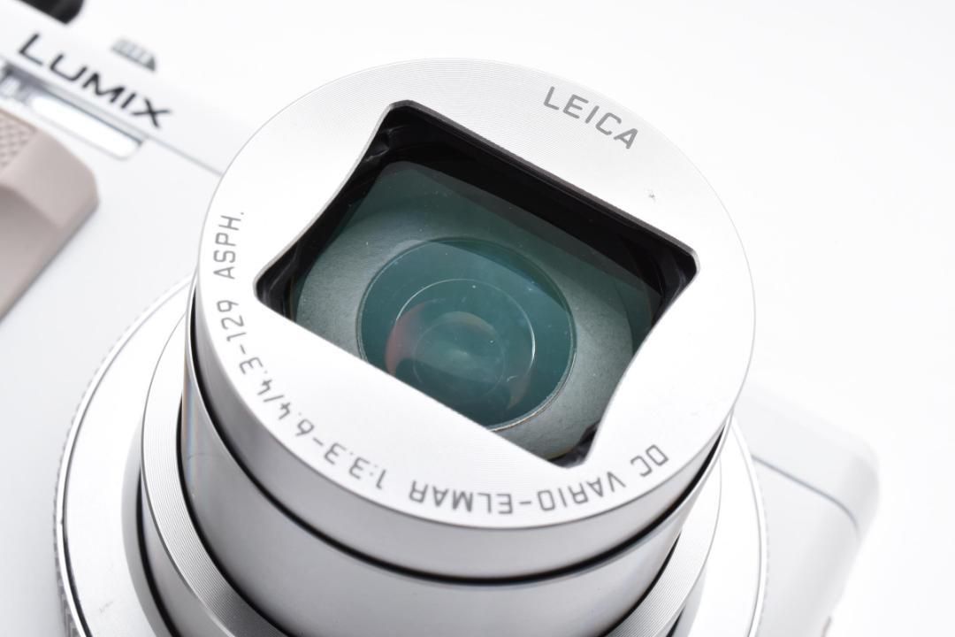 ルミックス ホワイト