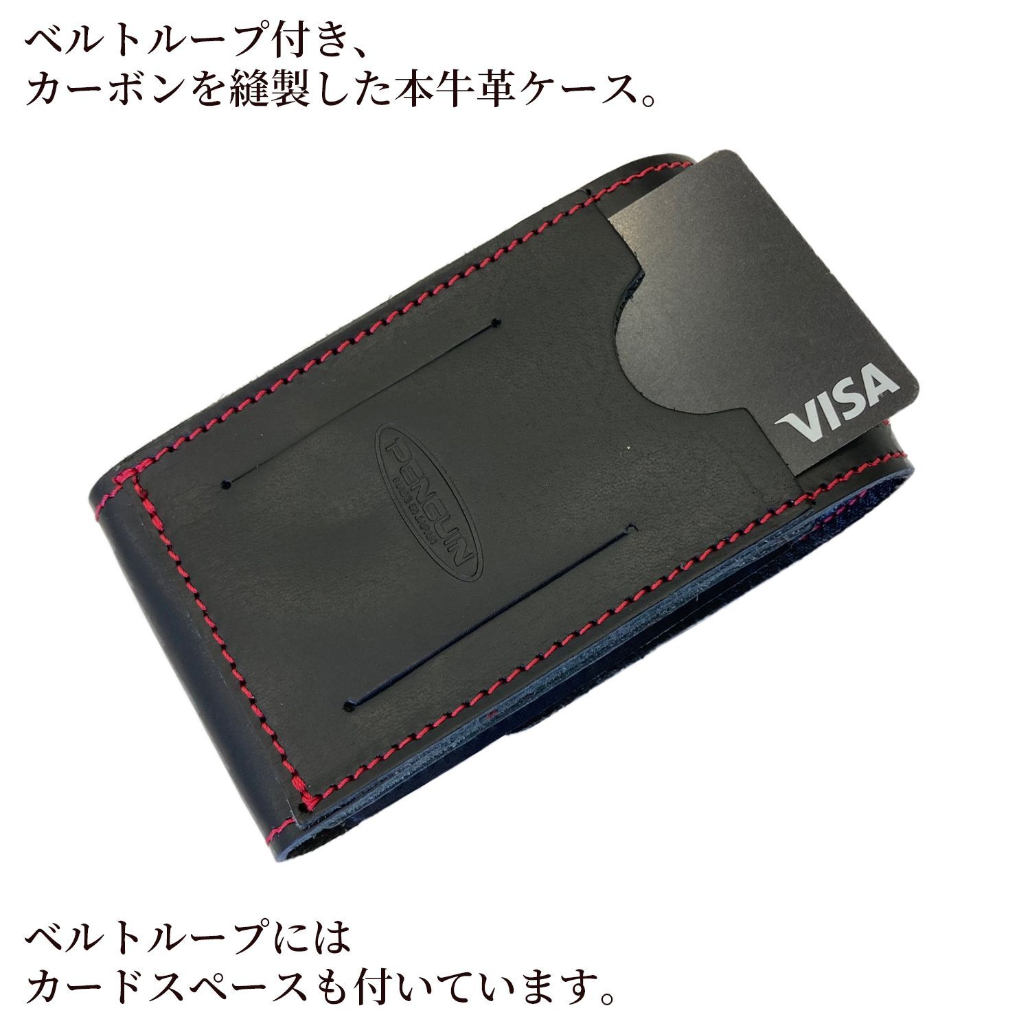 たばこケース カーボン＆レザー シガレットケース 日本製‐本革 タバコ