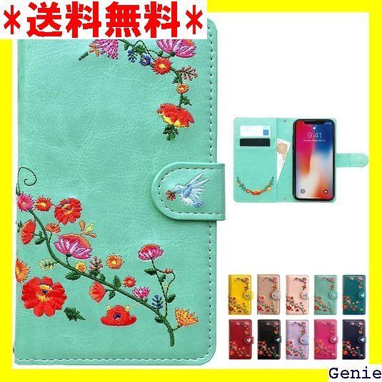 美術品・アンティーク・コレクション 久保晃「コンポジション」 シルク