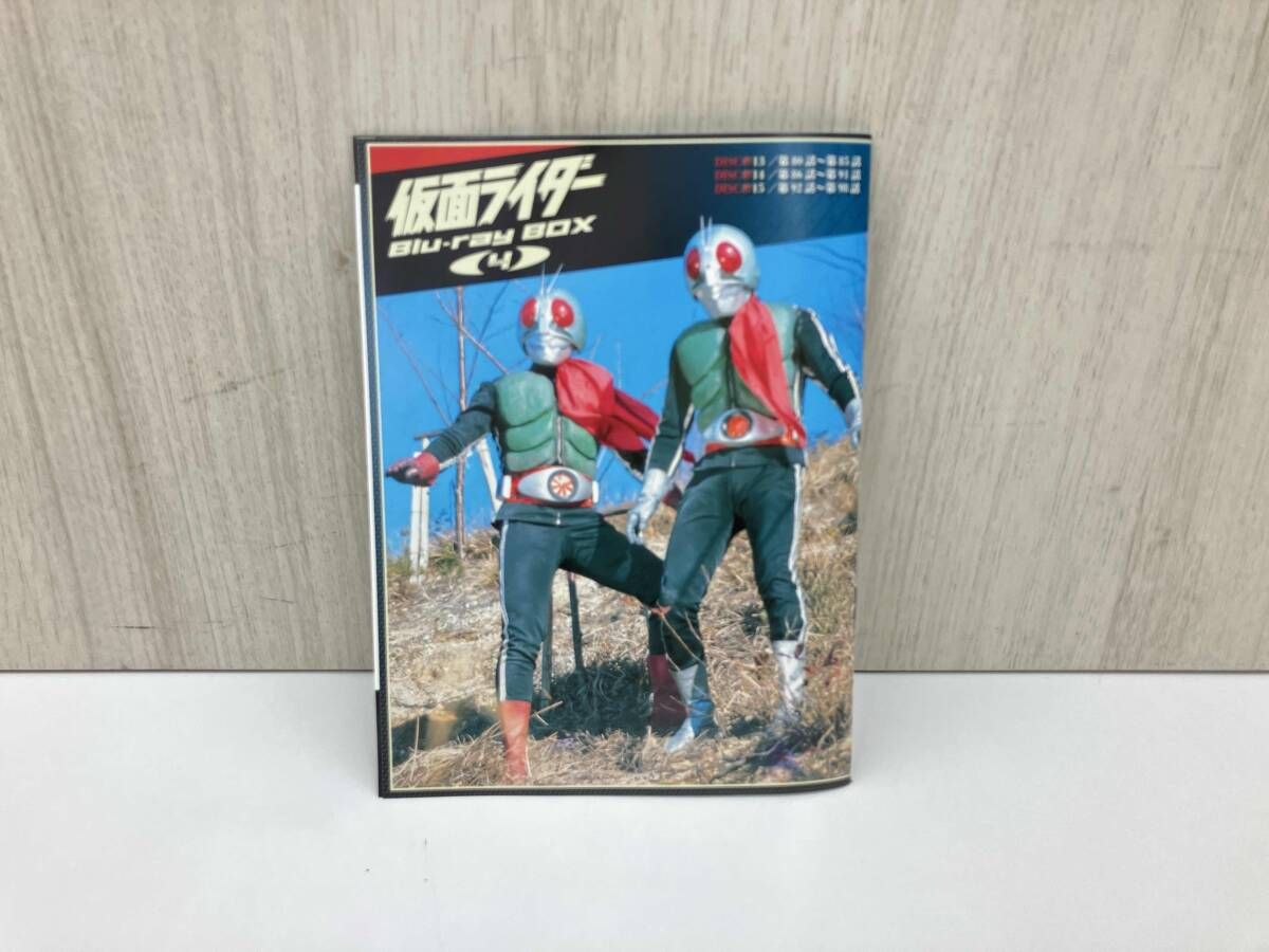 仮面ライダー Blu-ray BOX 4 Disc