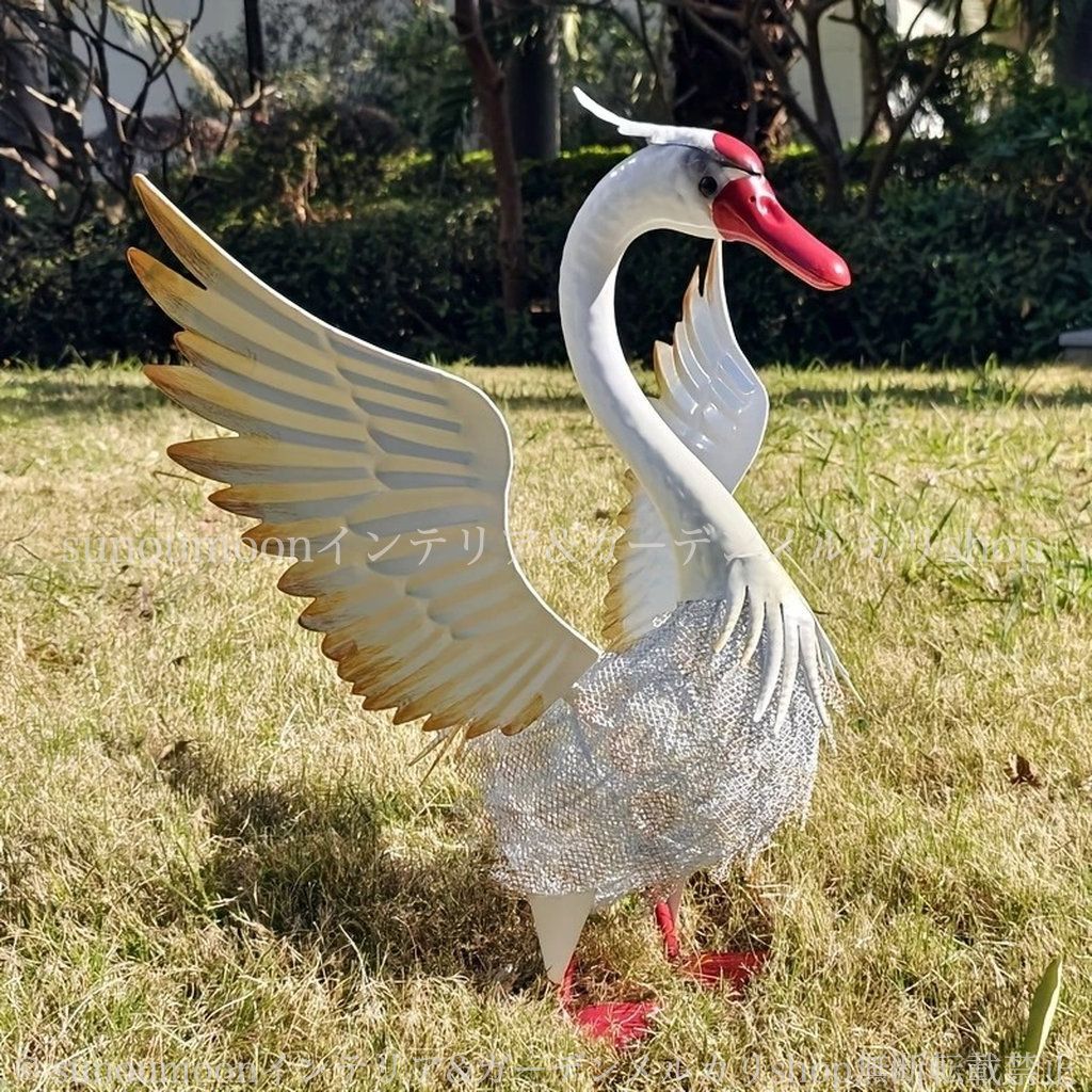 お洒落 4-7 ヴィンテージ調 金属製 ガーデンインテリア 鳥 ガーデンオブジェ 庭の装飾 動物 ホワイト おしゃれ スワン インテリア 雑貨 ガーデン ガーデン雑貨 アニマル 白鳥 ガーデニング