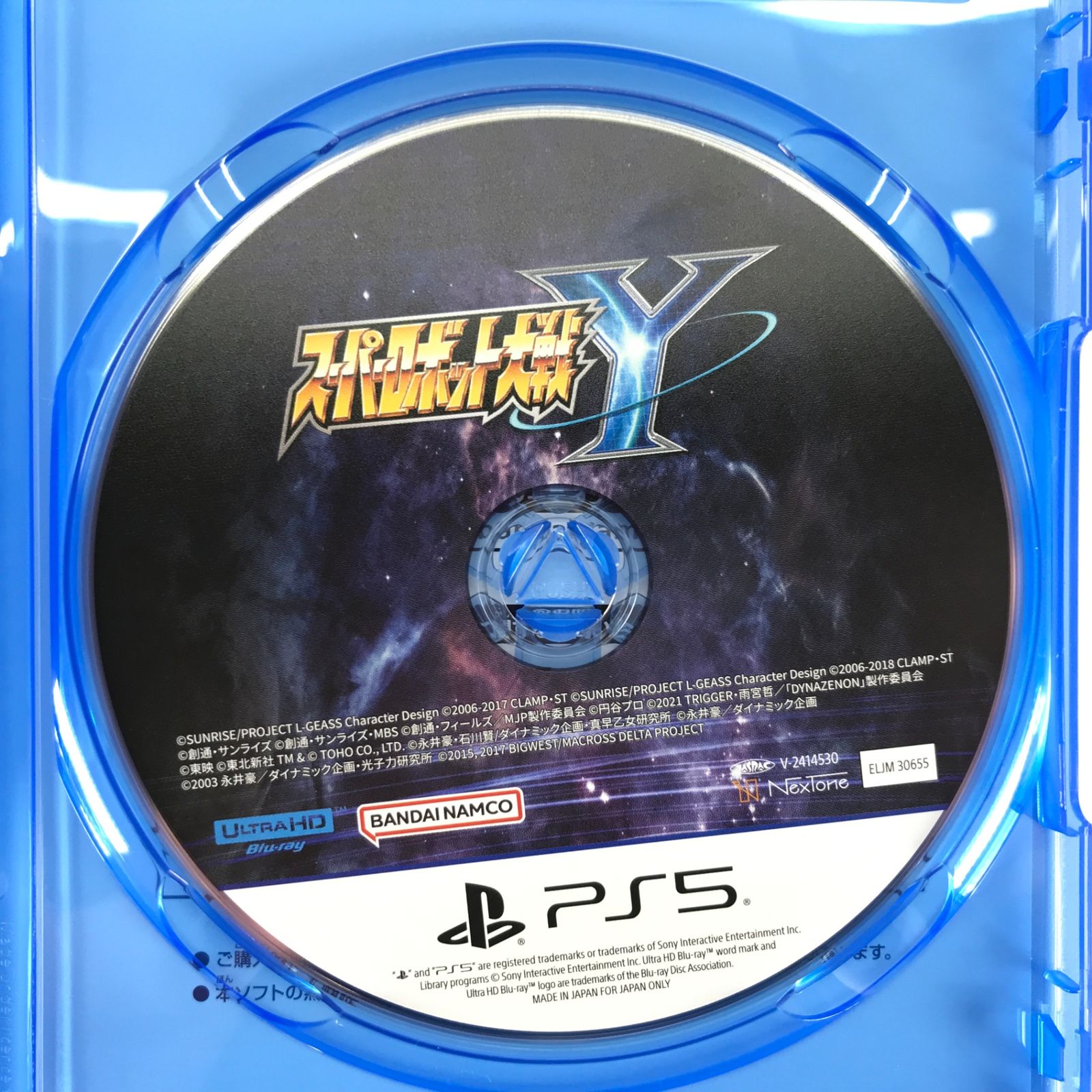 PS4※カード付き◆スーパーロボット大戦V 　～　バンダイナムコエンターテインメント　■3点より送料無料有り■8/60.3 バンダイナムコエンターテインメント スーパーロボット大戦V [通常版