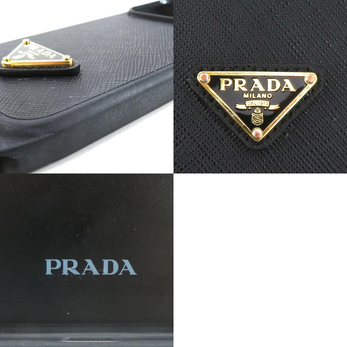 プラダ PRADA iPhone15 Proケース スマートフォンケース