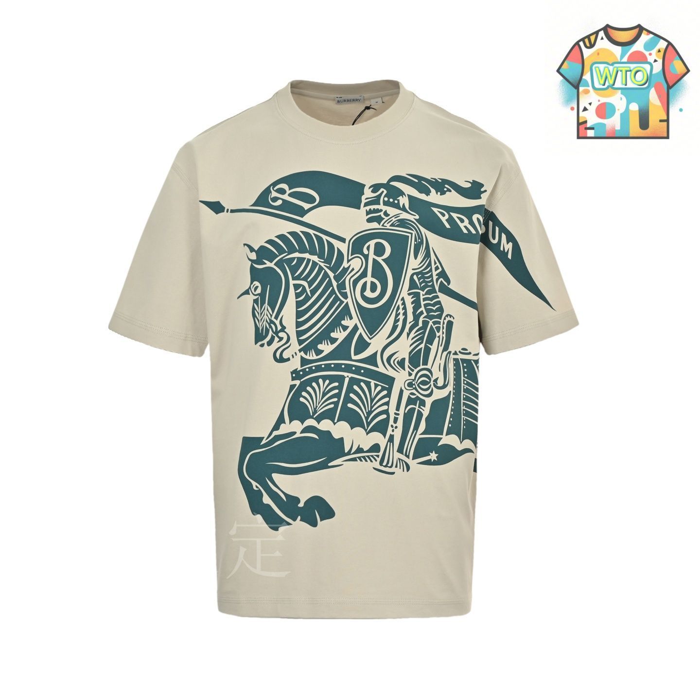 【完売必至】バーバリー■馬上の騎士 コットンジャージーTシャツ 楽天市場】BURBERRY バーバリー馬上の騎士 EKD コットン