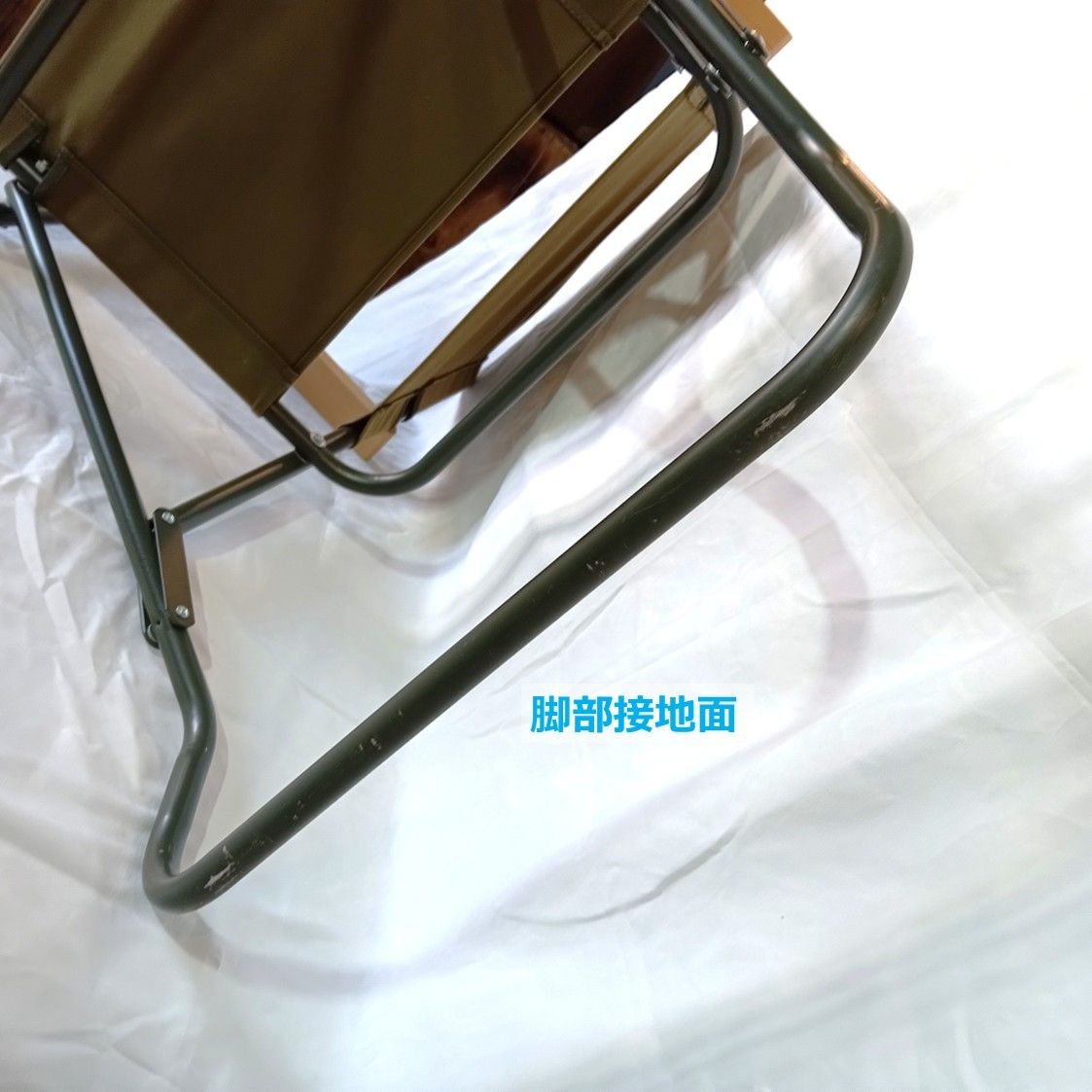 ローバーチェア