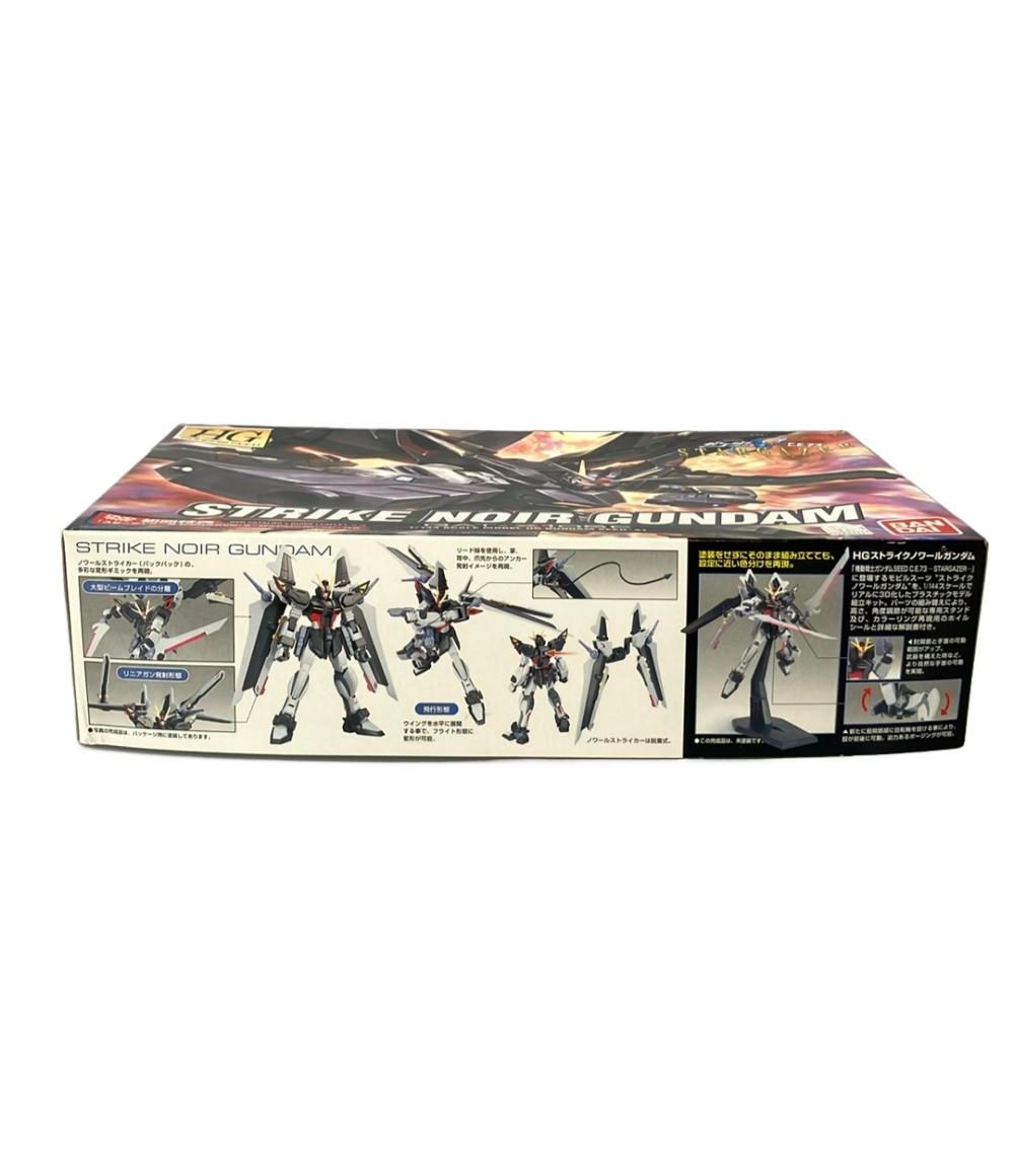 HG ガンプラ　プラモデル　3点セット ガンプラ【HGUC Zガンダム】キットレビュー3 成形色仕上げ+