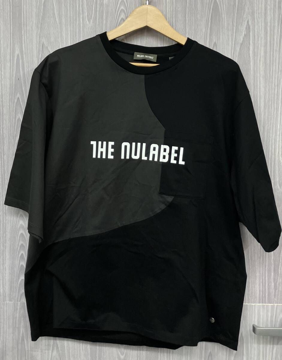 atmosとデザイナー濱田博昭が手掛けるNULABELが初コラボ・グラフィックTシャツを発売 - Fashion Culture media