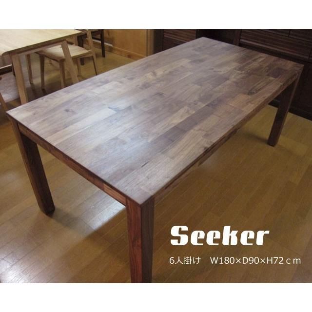 □送料込□無印良品 天然木ローテーブル 引出バーチ材 ブラウン 机