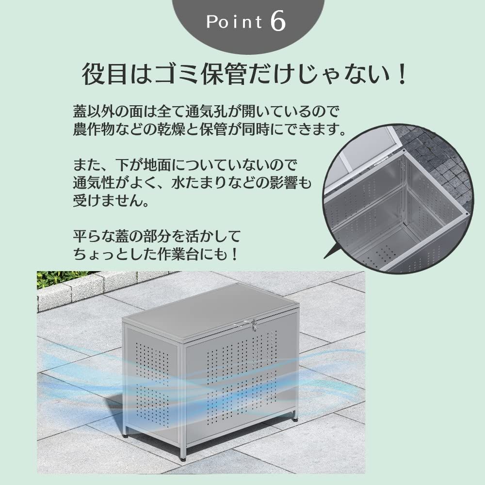 庭用 ごみふた付き