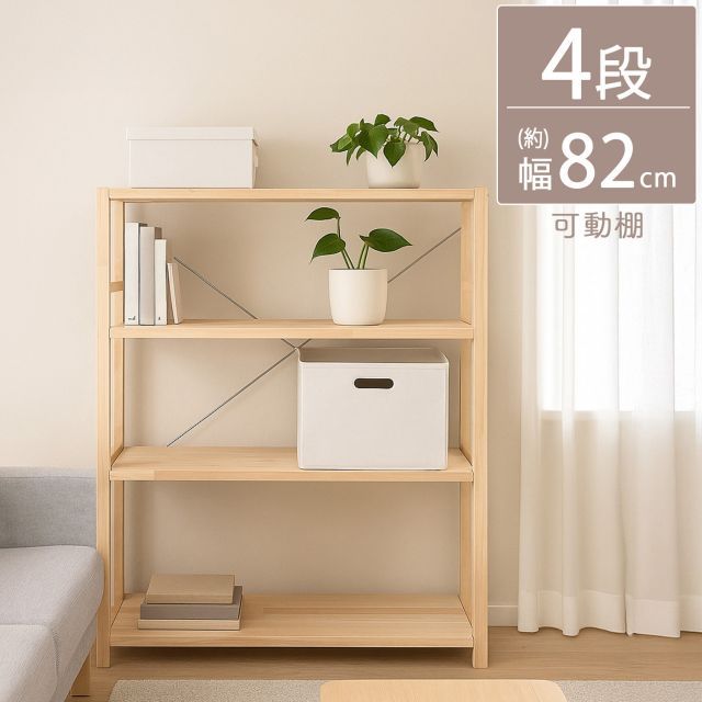 2670❣️ HELENE スタッキングチェア 3脚 セット スタッキングチェア