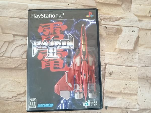 PS2 雷電Ⅲ
