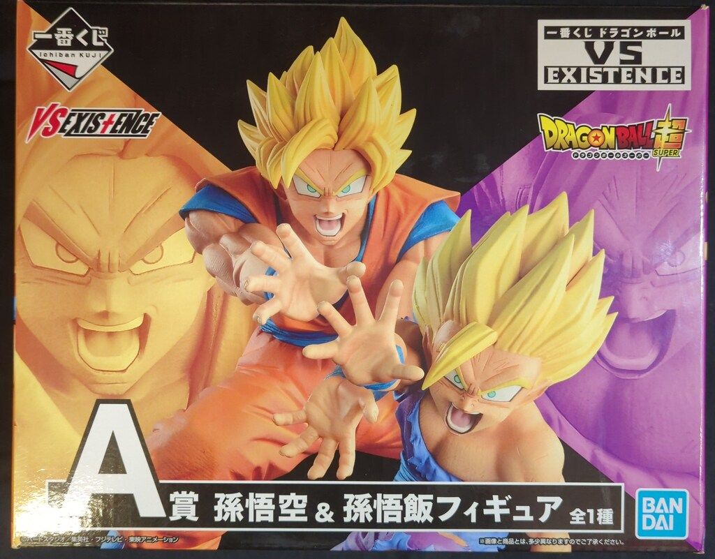 BANDAI SPIRITS 一番くじ ドラゴンボール VS EXISTENCE A賞 【孫悟空u0026孫悟飯/SON GOKU u0026 SON GOHAN】