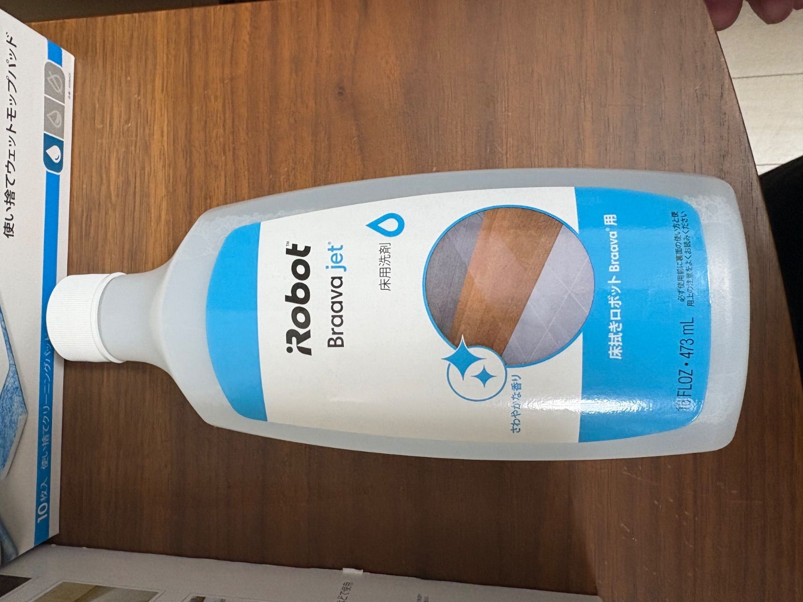 iRobot Braava jet 240 洗剤 モップパッド セット