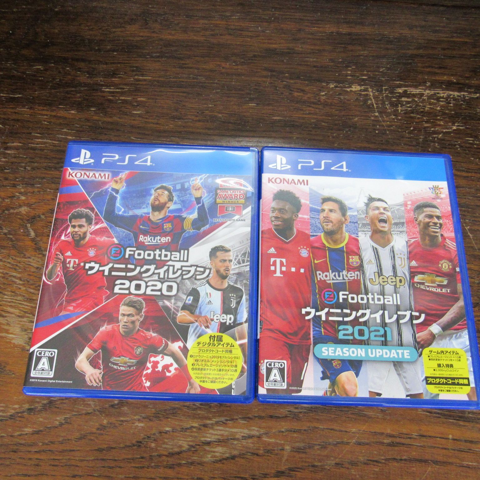 PlayStation4 - ps4 ソフト２本付き ウイイレ パワプロ PlayStation4 PS4 ソフト2本 KONAMI Football ウイニング