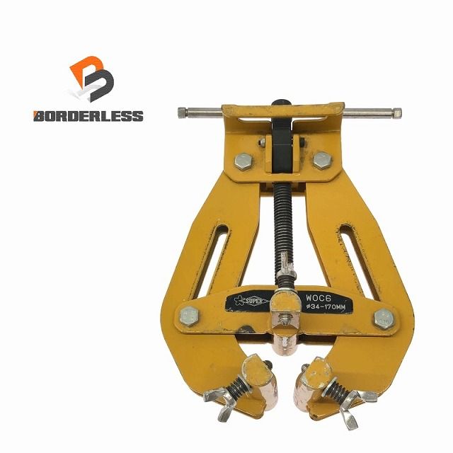 比較的 SUPER TOOL スーパーツール パイプ溶接用 外面クランプ ブリッジ WOC6 Φ34～170mm パイプ用クランプ 固定クランプ114458