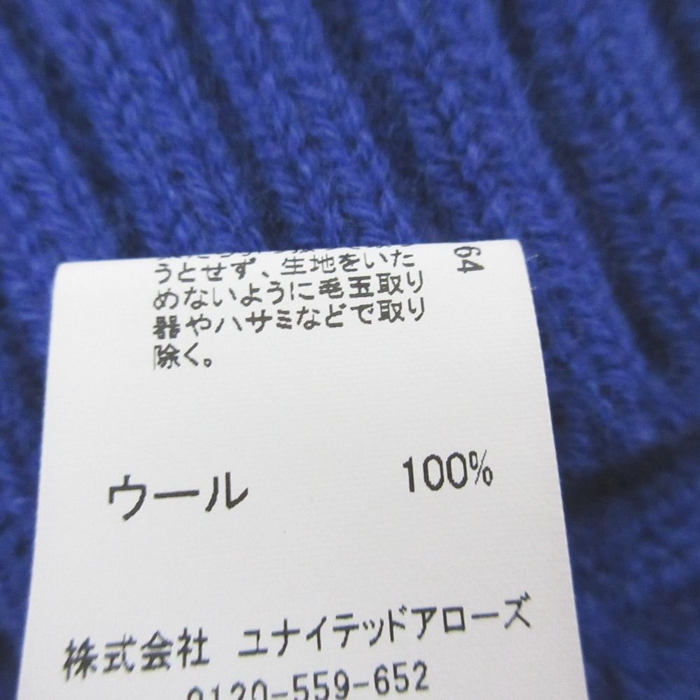 美品 green label relaxing グリーンレーベルリラクシング 結論シリーズ スタイルマスターニット セーター 3613-119-2568 36 ブルー レディース 古着 中古 美品 green label relaxing グリーンレーベルリラクシング 結論