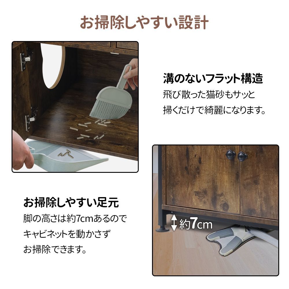 おしゃれ