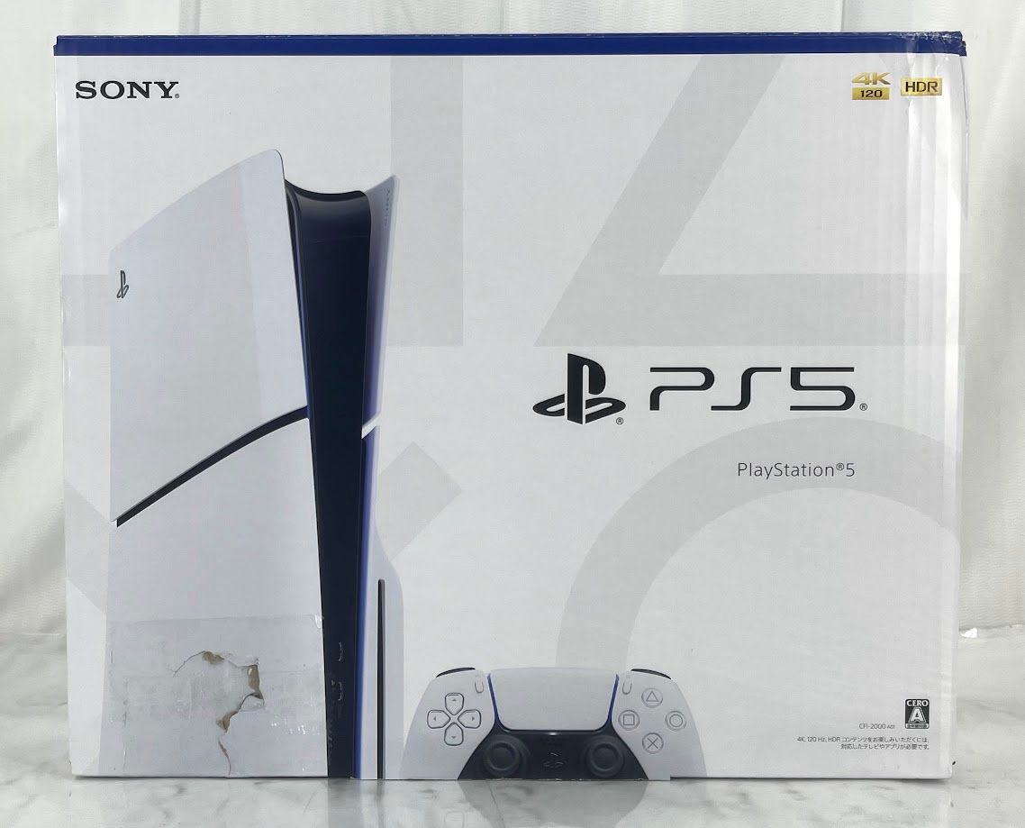【美品】PlayStation 5(CFI-2000A01)