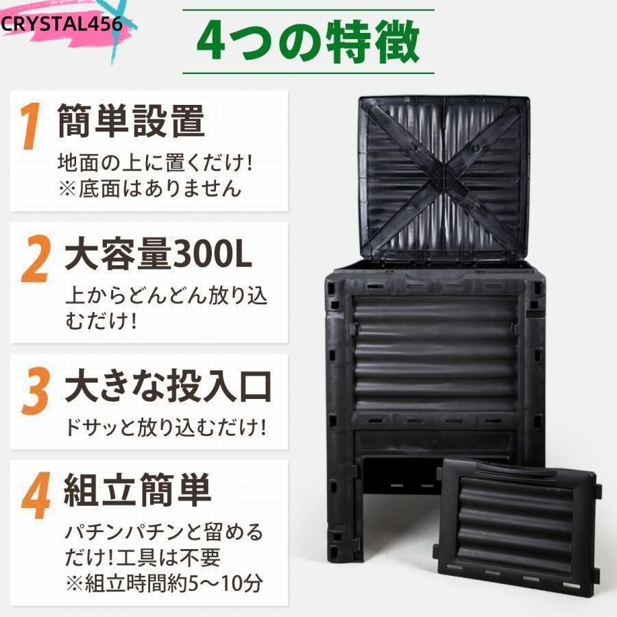 屋外