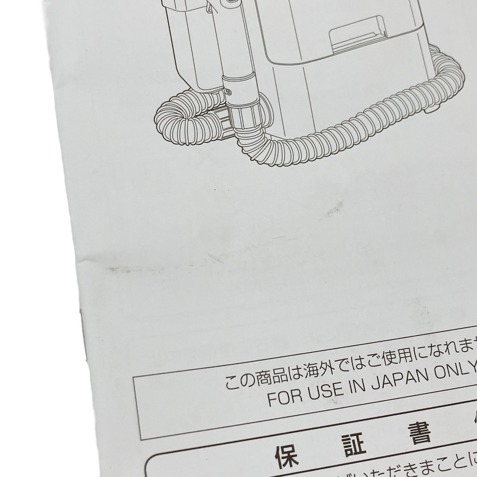 レーシングミク2024Ver. 缶バッジ オートポリス プラチナランク 非売品 レーシングミク2024Ver. 缶バッジ オートポリス プラチナランク