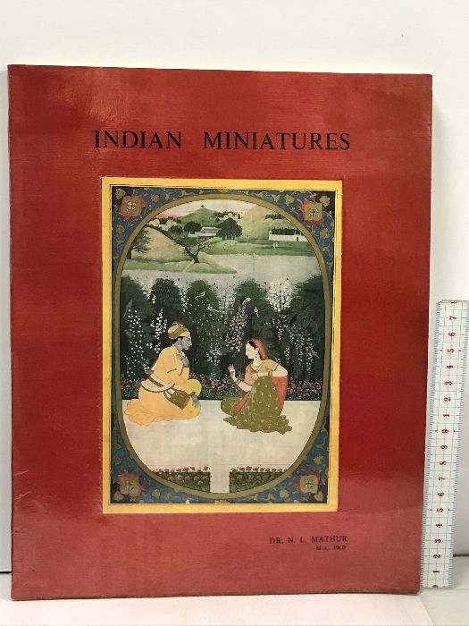 洋書 INDIAN MINIATURES DR.N.L.MATHUR