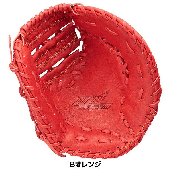 【新品未使用】SSK 軟式用ファーストミット 楽天市場】【交換送料無料】 SSK エスエスケイ ファーストミット
