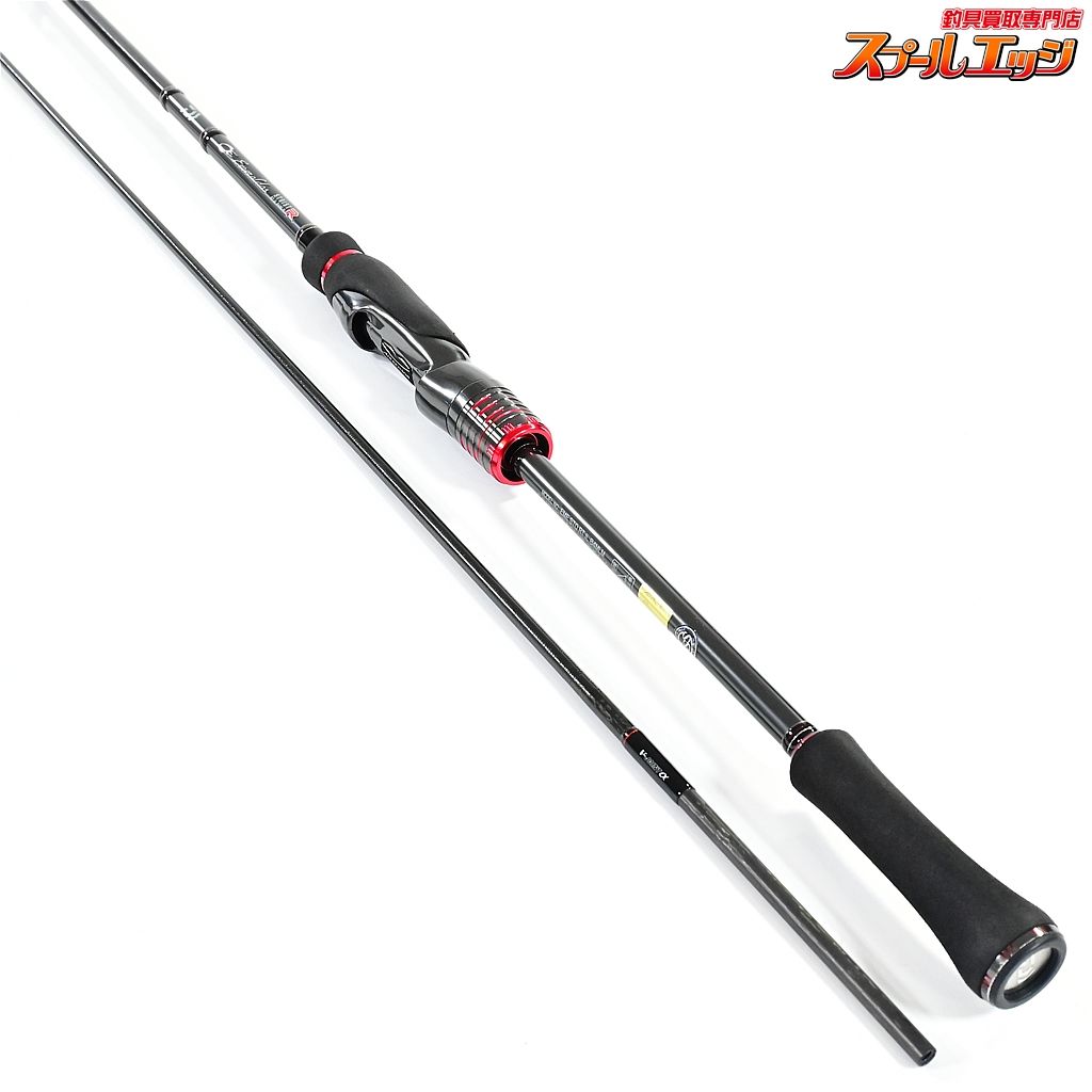 【ダイワ】 24エメラルダス ストイスト RT IL 84MLM DAIWA