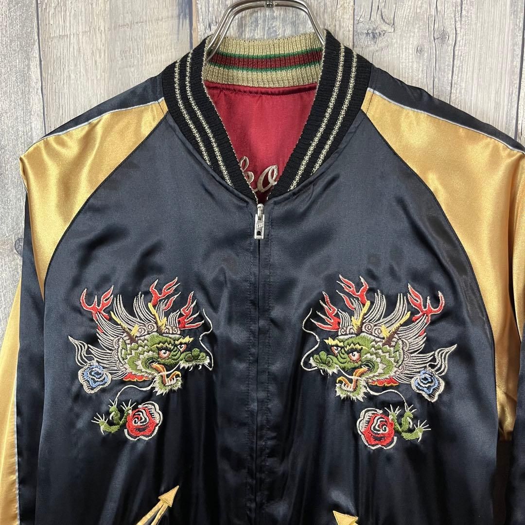 テーラー 東洋 エンタープライズ リバーシブル スカジャン S TT11510