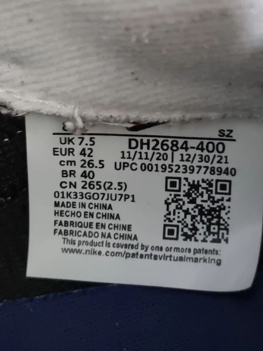 NIKE ナイキ sacai サカイ フラグメント LD ワッフル ブラックとブルー 265