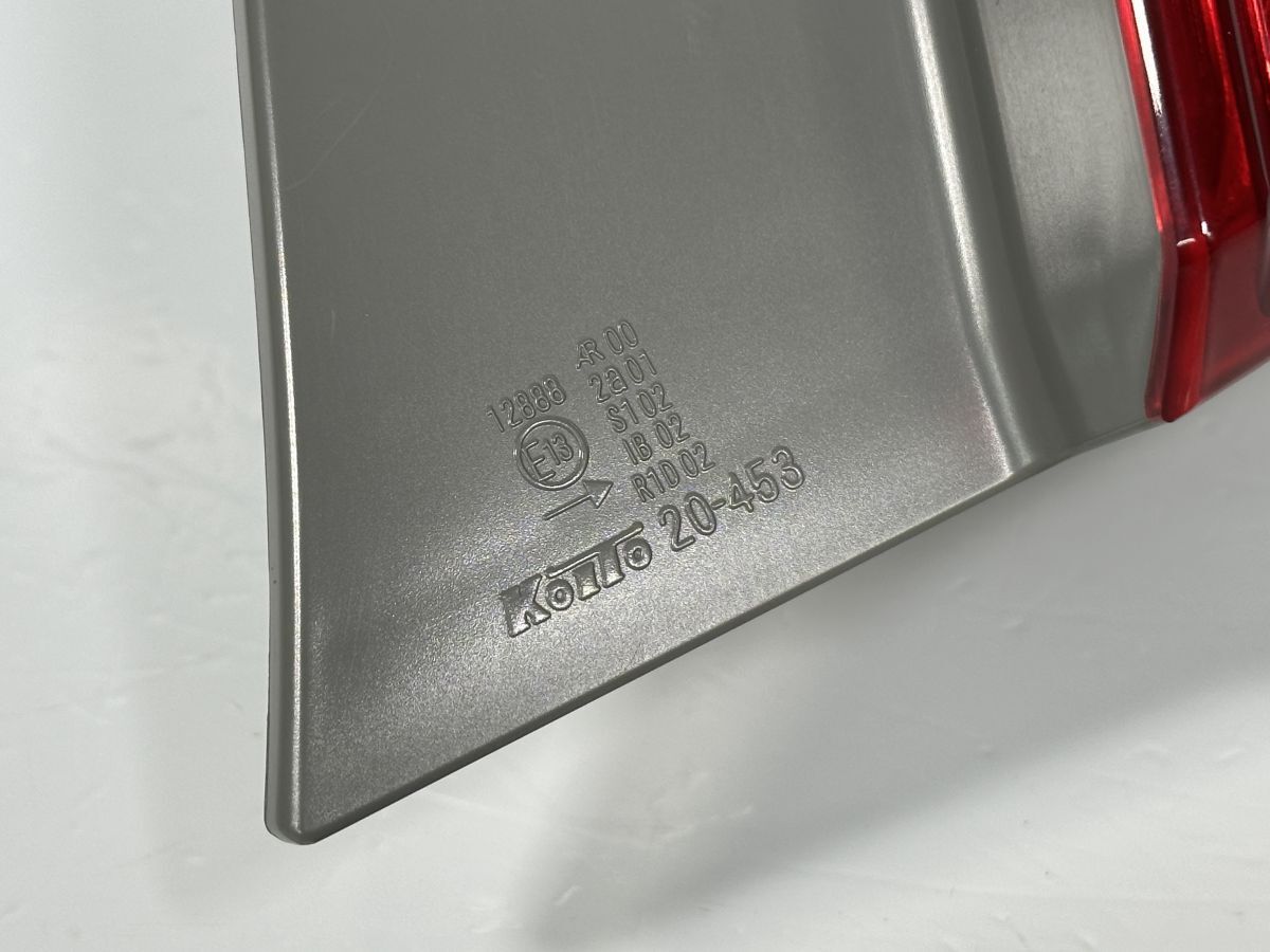 ZRT265