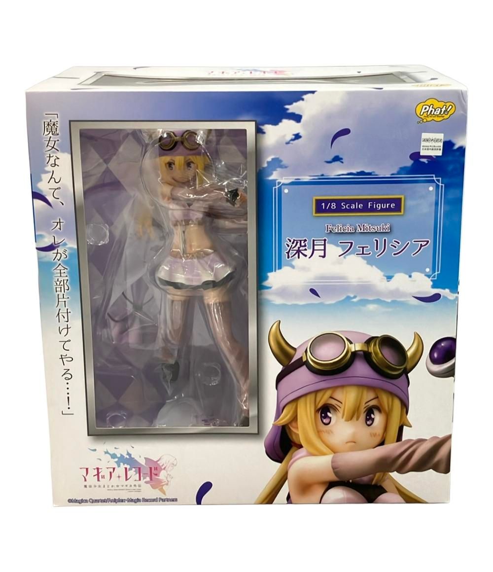 魔法少女まどかマギカ 外伝 マギアレコード フィギュア 深月