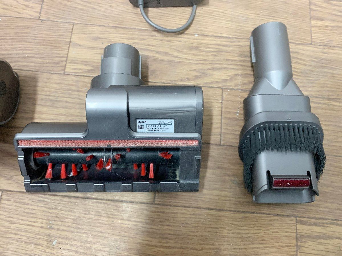 Dyson