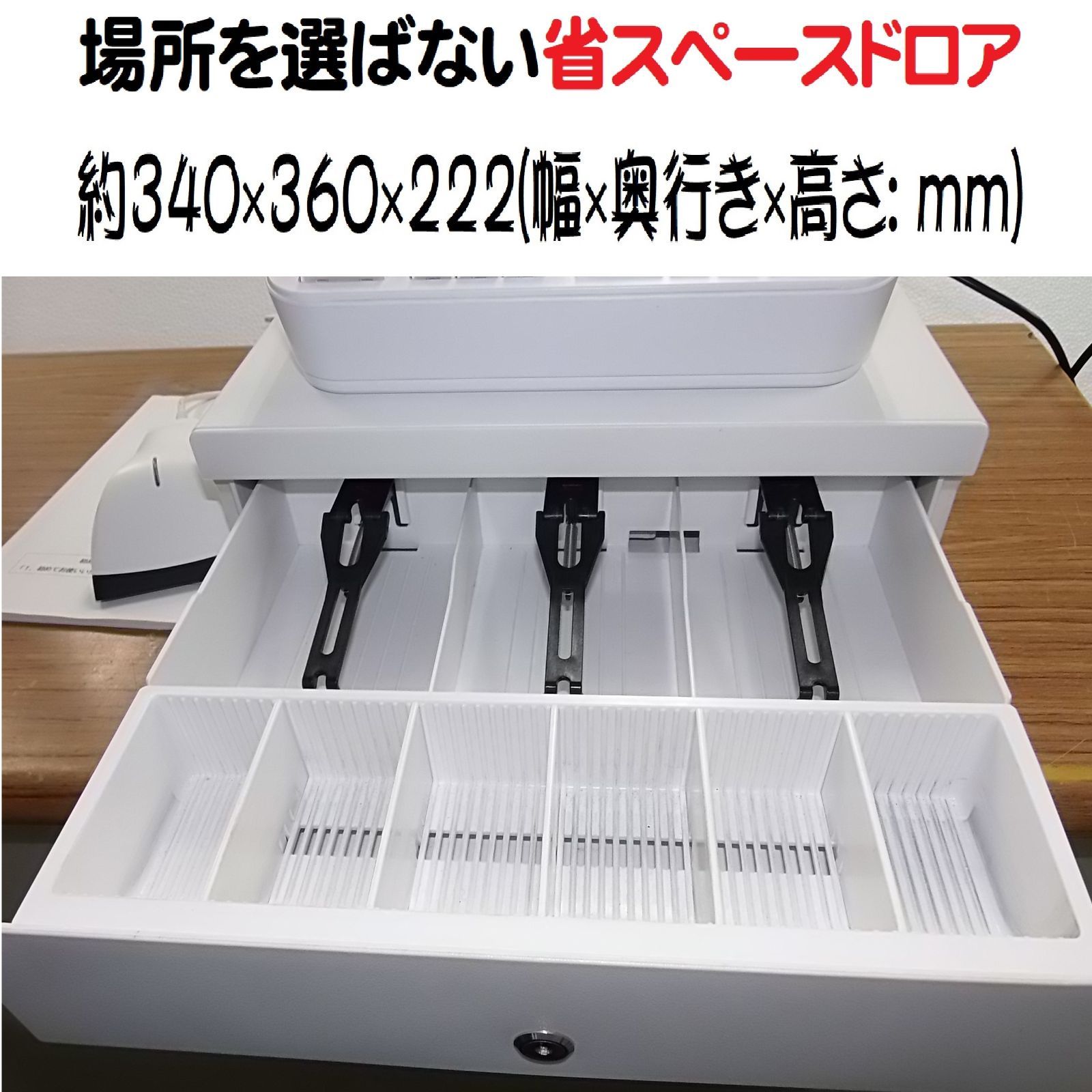 新品同様 2/8届いてすぐ使える設定無料JET-670インボイスレジスター40