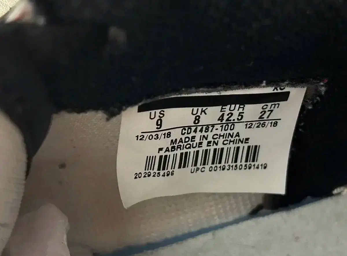 トラヴィススコット モカ