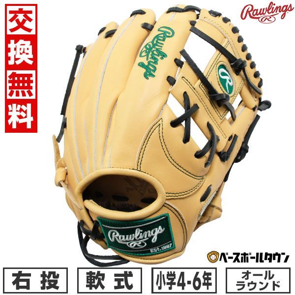 ガーランド 手作り おしゃれ簡単 | TikTok 前撮り小物 ガーランド 糸