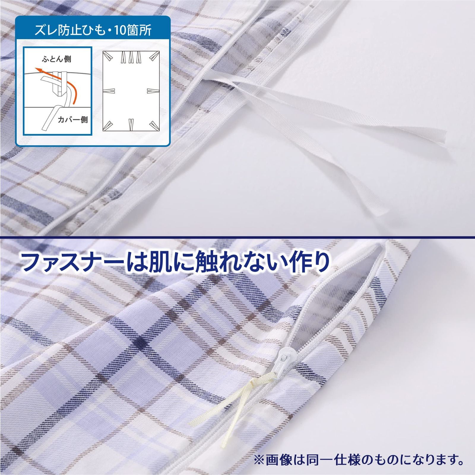 スリーピュア シングル