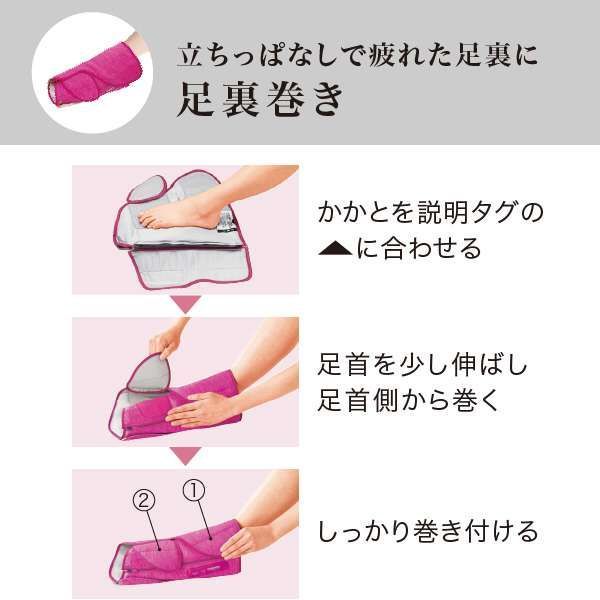 訳アリアウトレット Panasonic|パナソニック エアマッサージャー コードレスレッグリフレ ピンク EW-CRA39-P 医療機器認証番号 301AKBZX00073000 USTAUSTRALIA_COM_AU