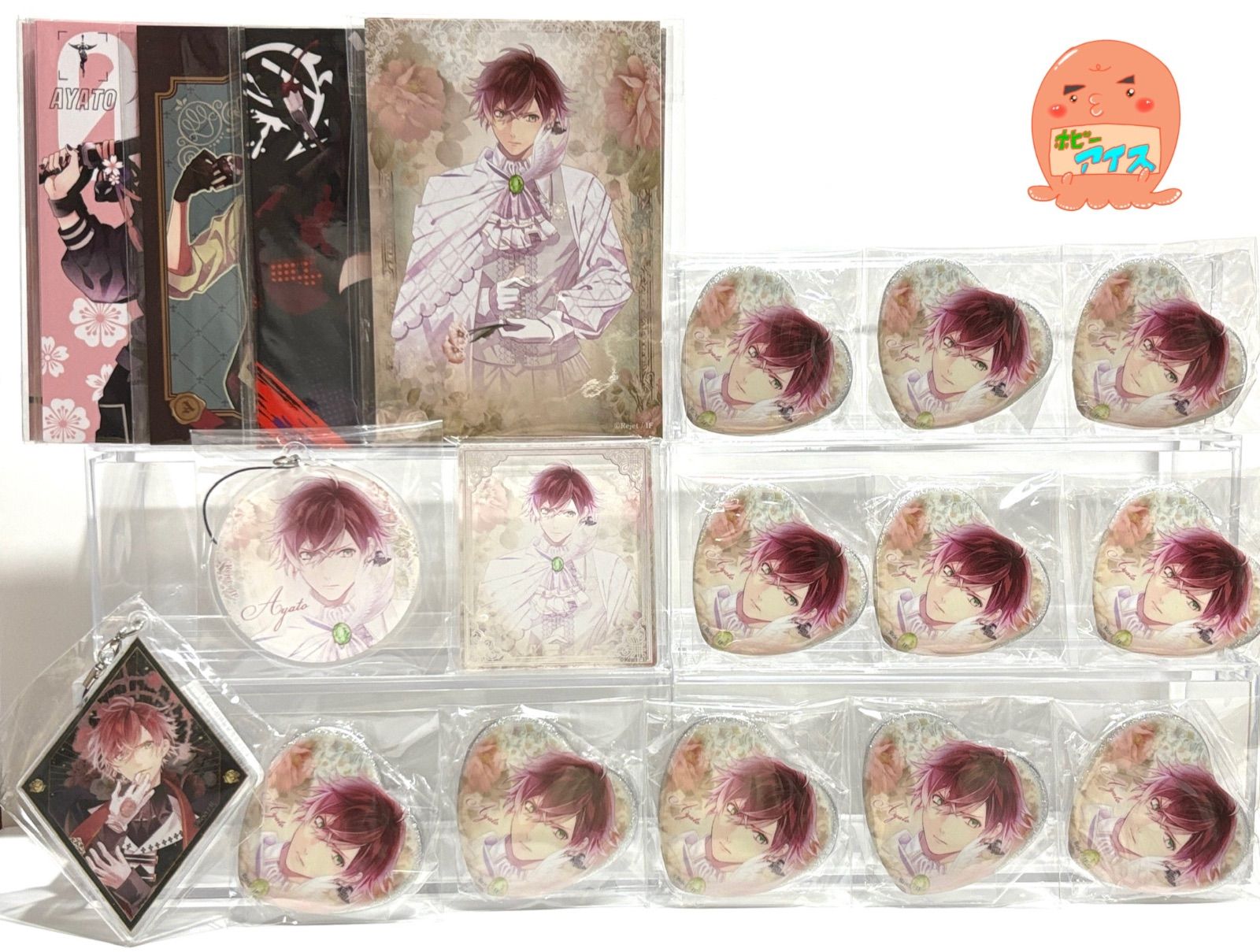 DIABOLIKLOVERS ディアラバ 逆巻アヤト ハート ポストカード アクブロ 
